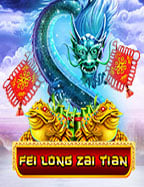 ส่งเงินบาทไทย แจกเครดิตฟรี ไม่ต้องฝาก สำหรับมือใหม่