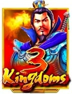 ส่งเงินบาทไทย โบนัสเกมยิงปลา สนุกง่ายได้เงิน